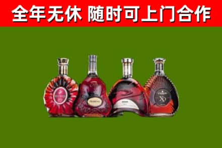 金牛回收老洋酒